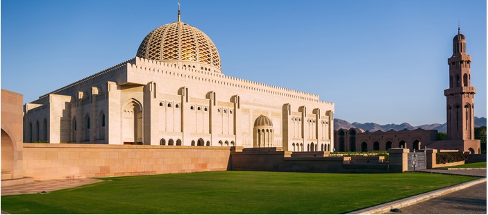 OMAN branch location